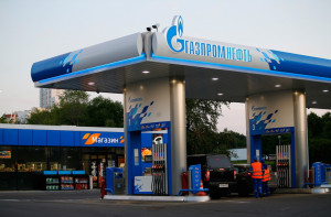 GPN gas station.
