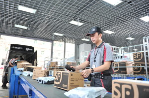 OP-WE-SDC-20120918-05Lxxxxxxxxxxxxx